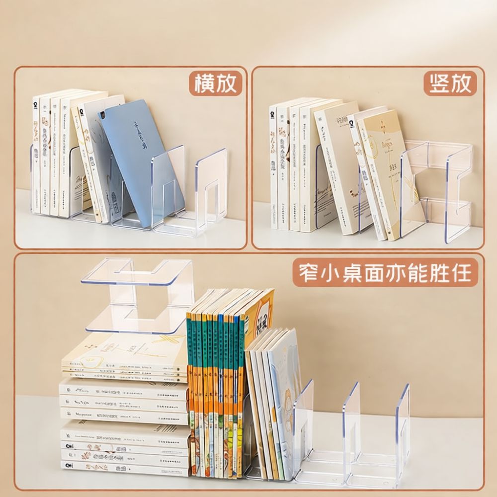 Akrylowy organizer na biurko,  – Clear Acrylic Book Stand Holder recenzja i cena