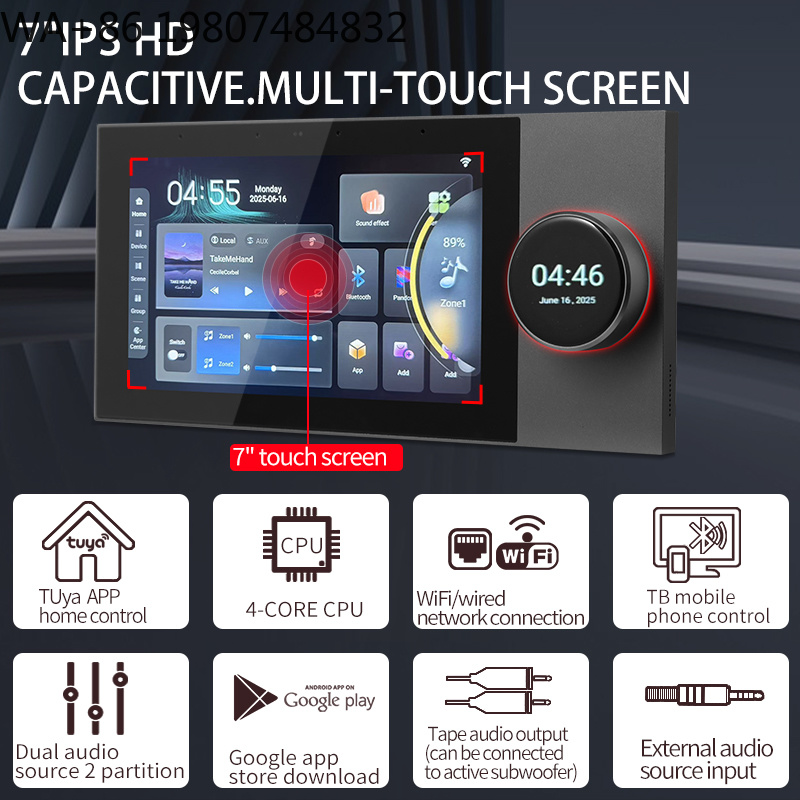 7-calowy 8*30W Panel Dotykowy  – Music recenzja i cena
