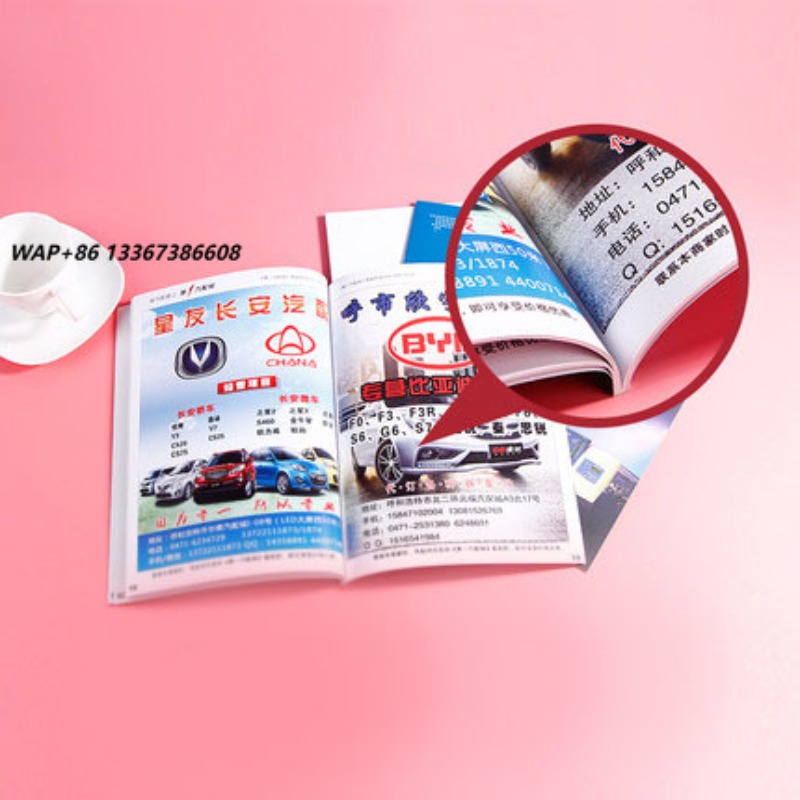 Usługi drukowania graficznych  – Magazines recenzja i cena
