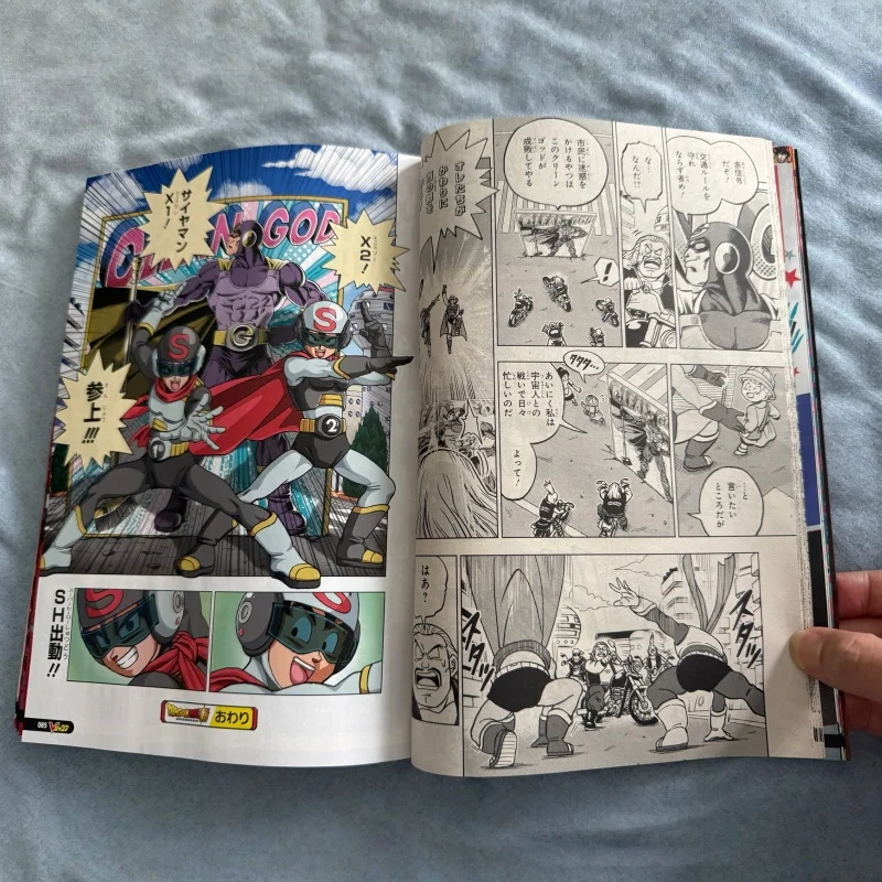 V Jump, kwiecień 2025 – import – Magazines recenzja i cena